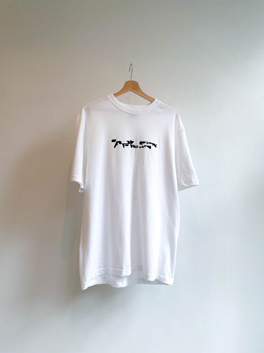 Aphex Twin Ambient Works Tee - Large
